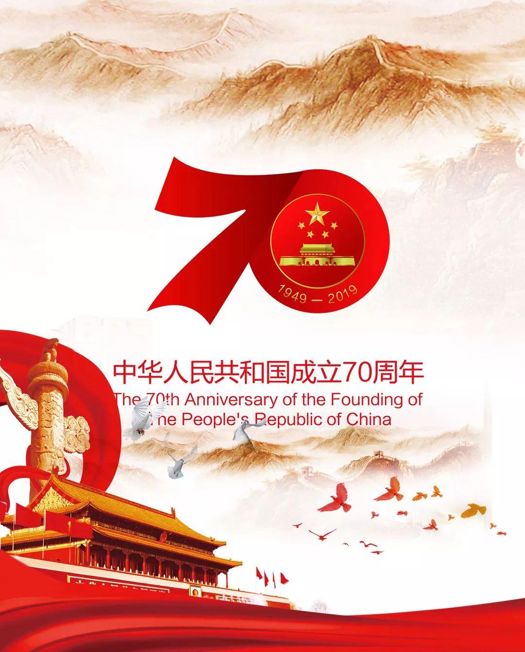 私立跟公立学校哪个好-专业问答类网站