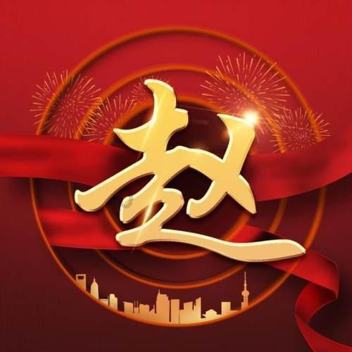 怎么办啊,各位大神?- 明星问题解答 咨询平台