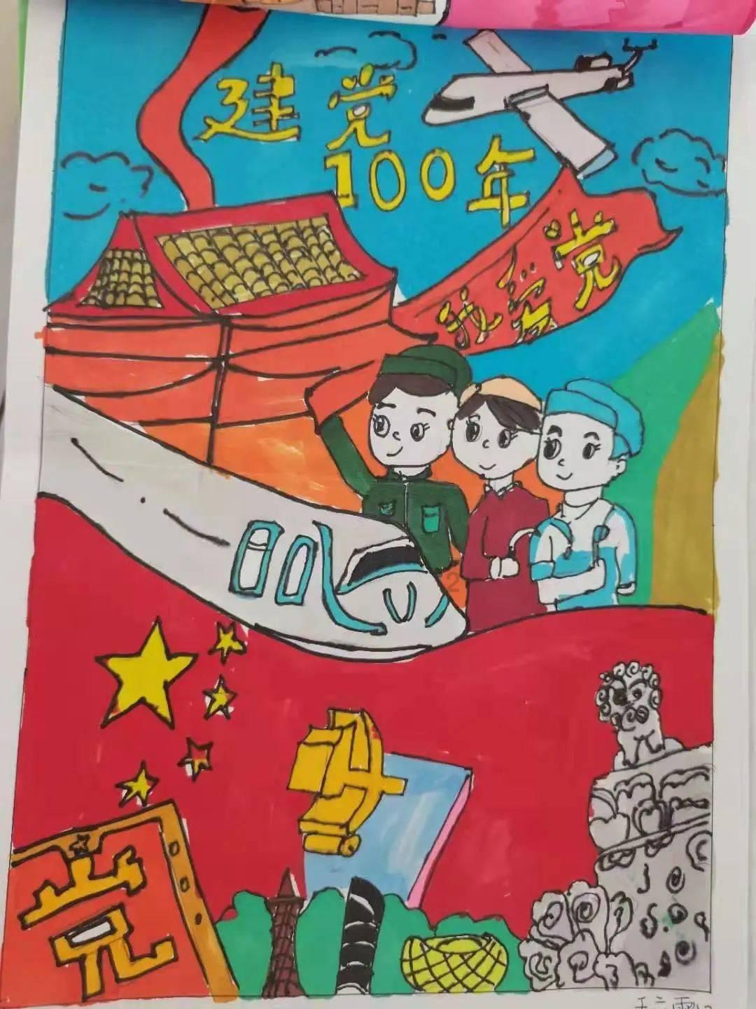 张伯礼张定宇陈薇向人民英雄纪念碑献花-高效问答,手把手解答